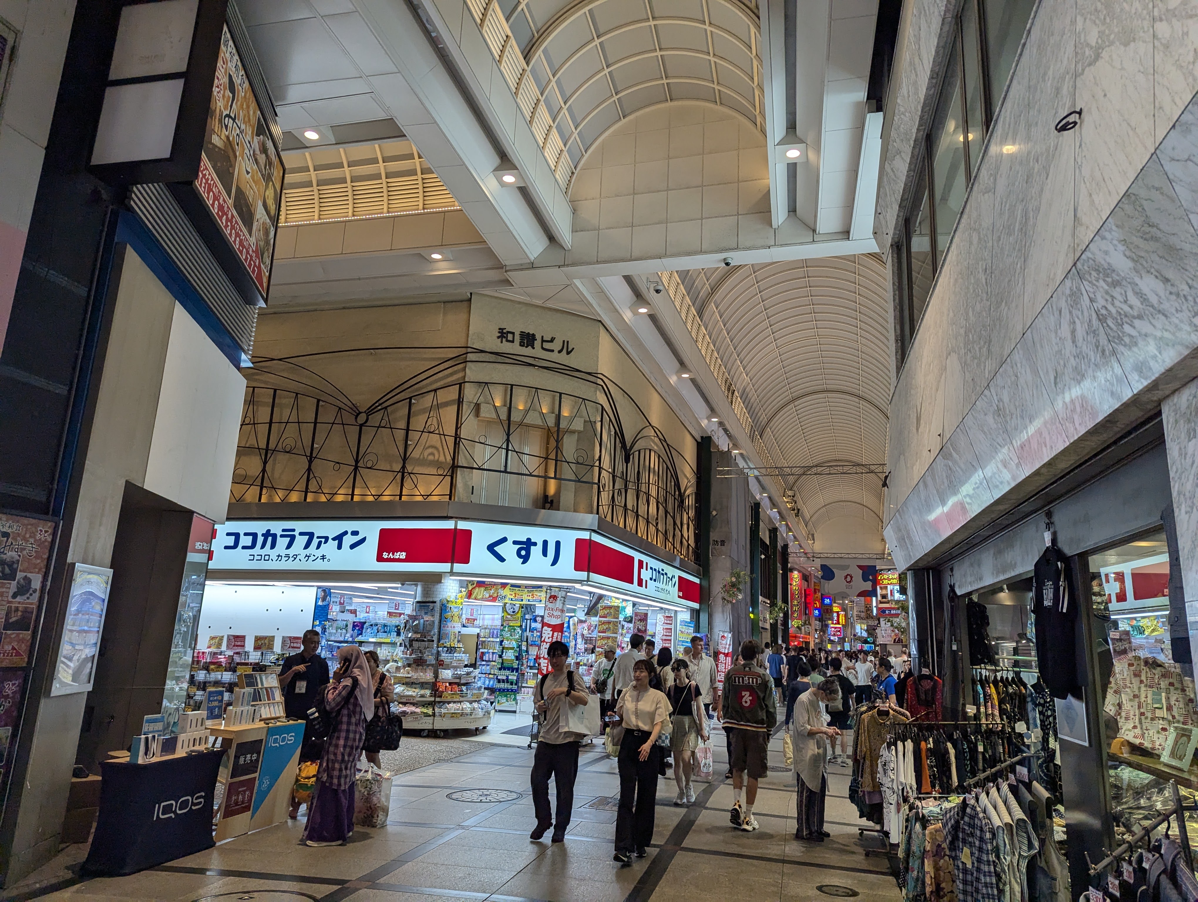 日本自由行心得