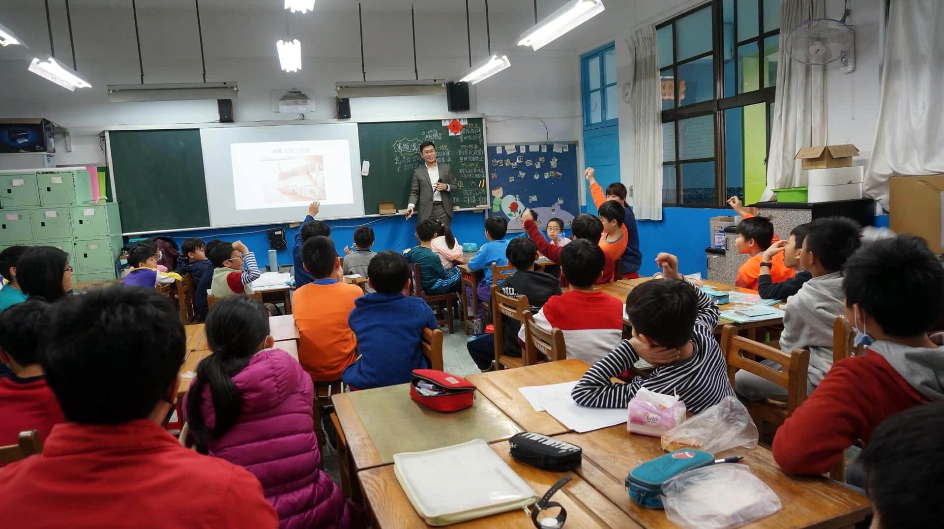 創業是做自己的老闆