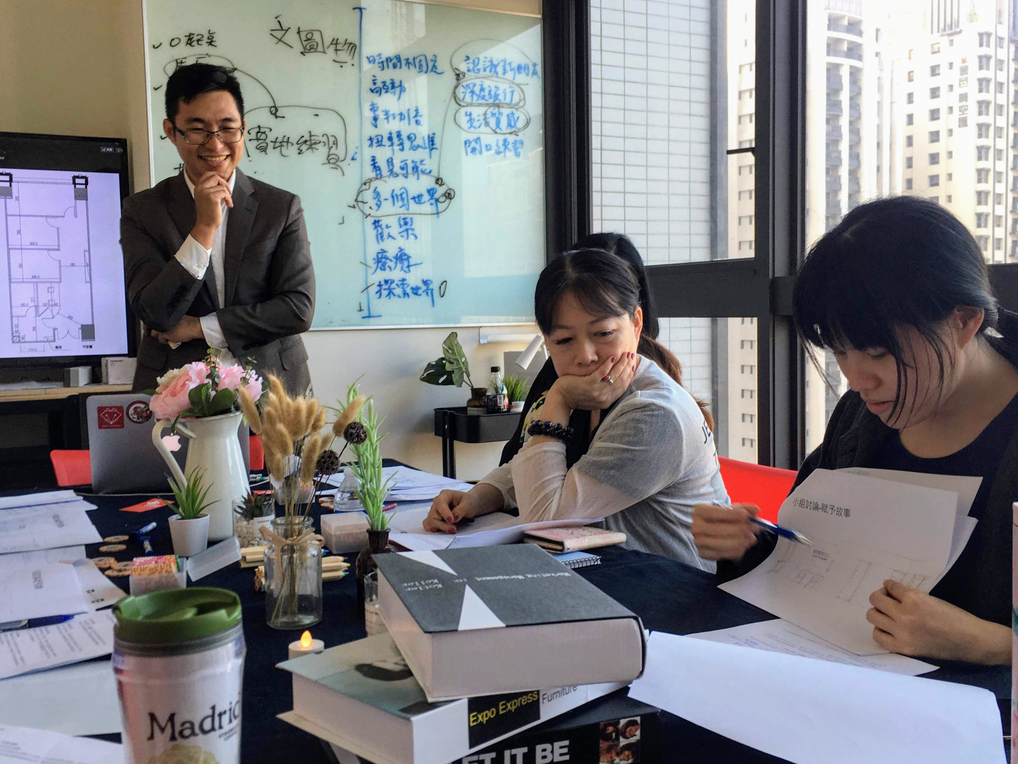 【輕佈置】新竹實作班