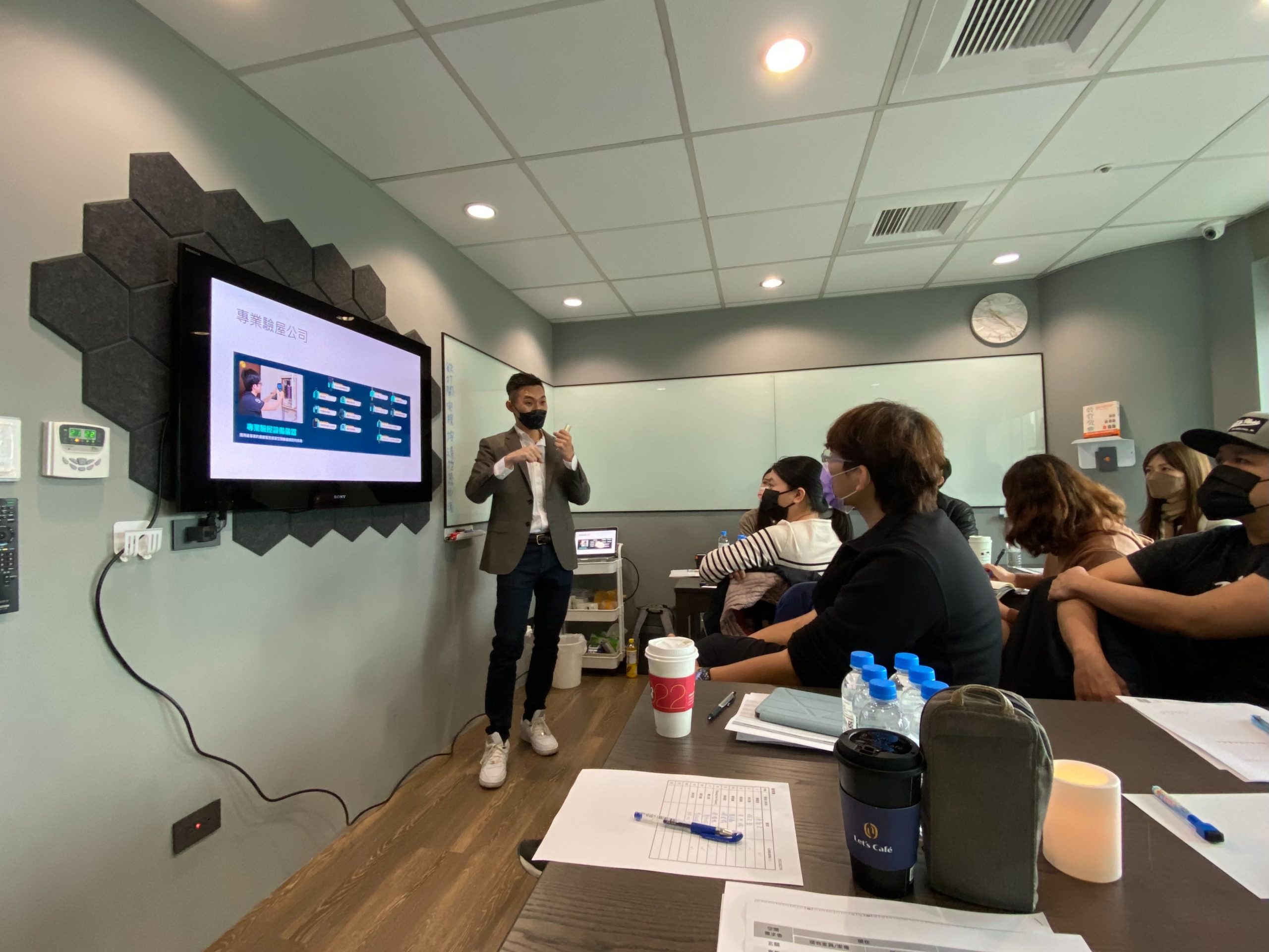 【小資空間改造術】台中四班